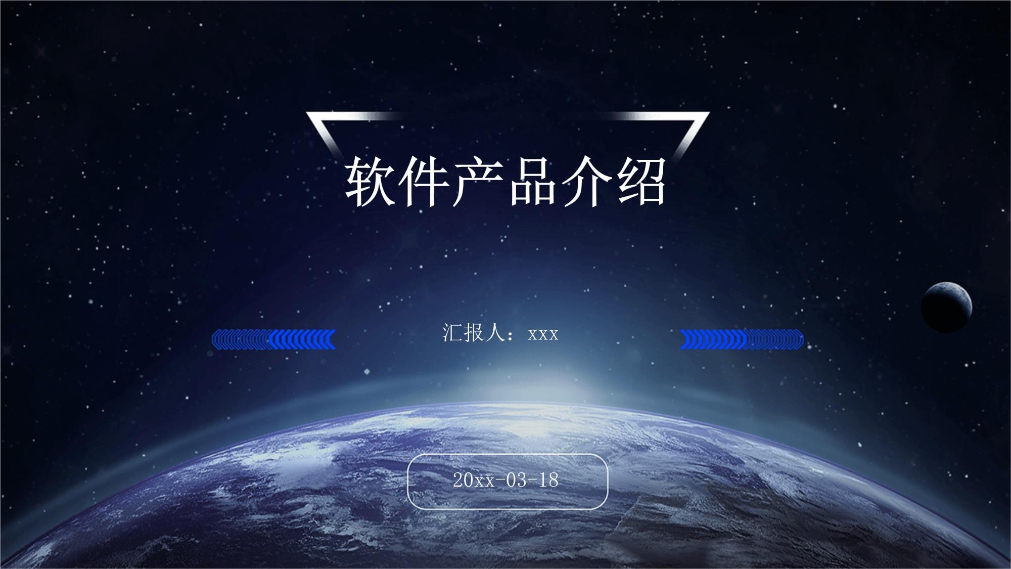 探秘未來工作新方式 智能協(xié)同平臺“智聯(lián)矩陣”產(chǎn)品深度解析