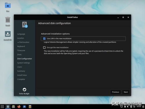 體驗Solus Linux 4.2 簡潔、漂亮與純粹的軟件生態(tài)