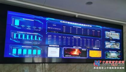 榮譽加冕，智能引領 山東開泰再獲“中國金屬磨料生產基地”稱號，并開啟人工智能集成新篇章