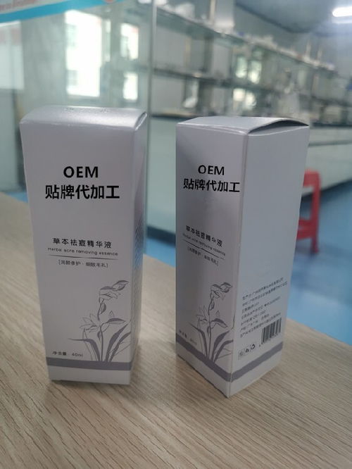 玉膚蘭與蝶思雨 探索美容院專業線護膚品的OEM代加工之道