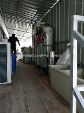 智能制造助力環(huán)保升級 FZG 001宏旺制革廠廢水處理設(shè)備與智能網(wǎng)絡(luò)設(shè)備深度融合