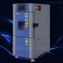 智能制造網(wǎng)新品速遞 突破性全自動(dòng)藥肥檢驗(yàn)儀引領(lǐng)行業(yè)新標(biāo)準(zhǔn)
